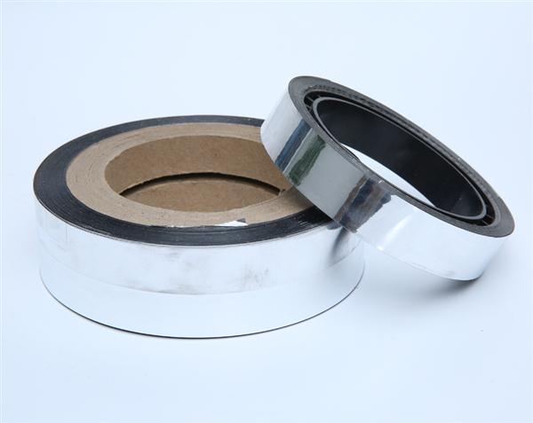 Security tape