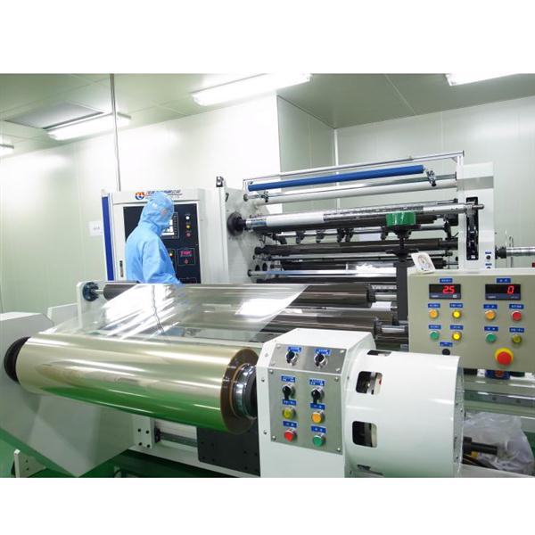 Cutting Machine
