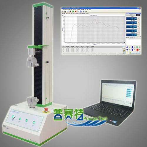 Test Machine